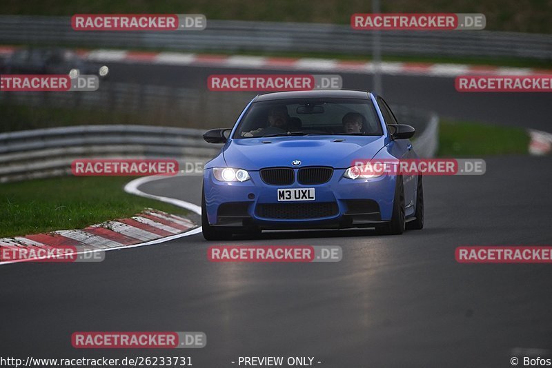 Bild #26233731 - Touristenfahrten Nürburgring Nordschleife (30.03.2024)