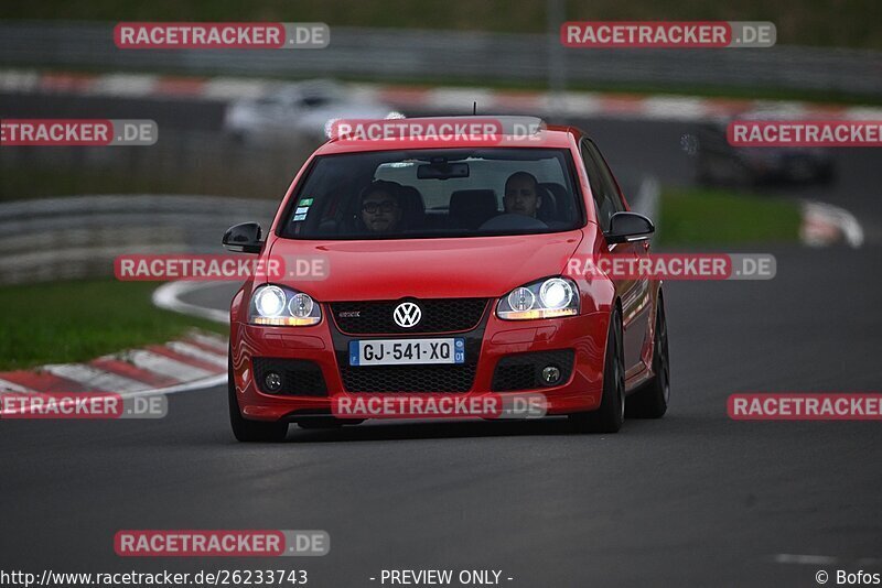 Bild #26233743 - Touristenfahrten Nürburgring Nordschleife (30.03.2024)