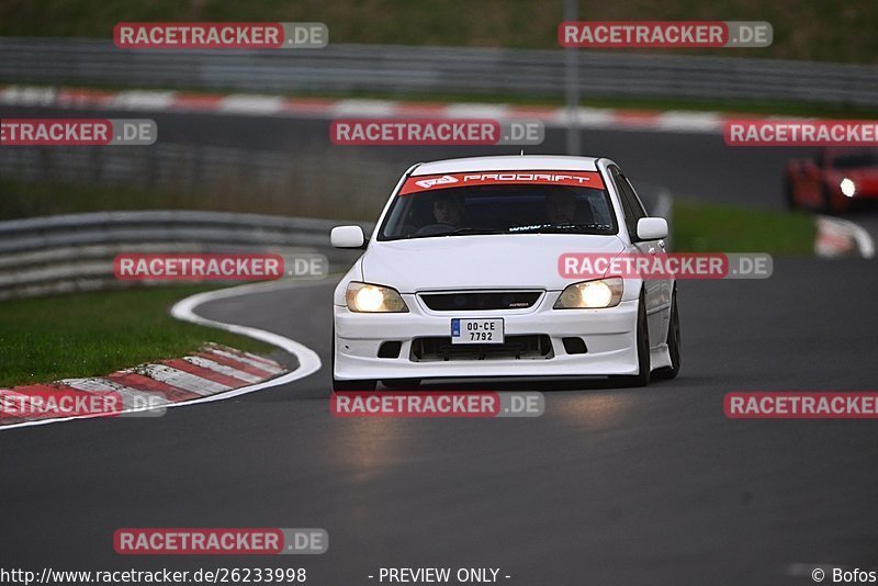 Bild #26233998 - Touristenfahrten Nürburgring Nordschleife (30.03.2024)