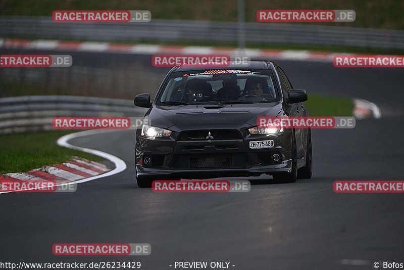 Bild #26234429 - Touristenfahrten Nürburgring Nordschleife (30.03.2024)