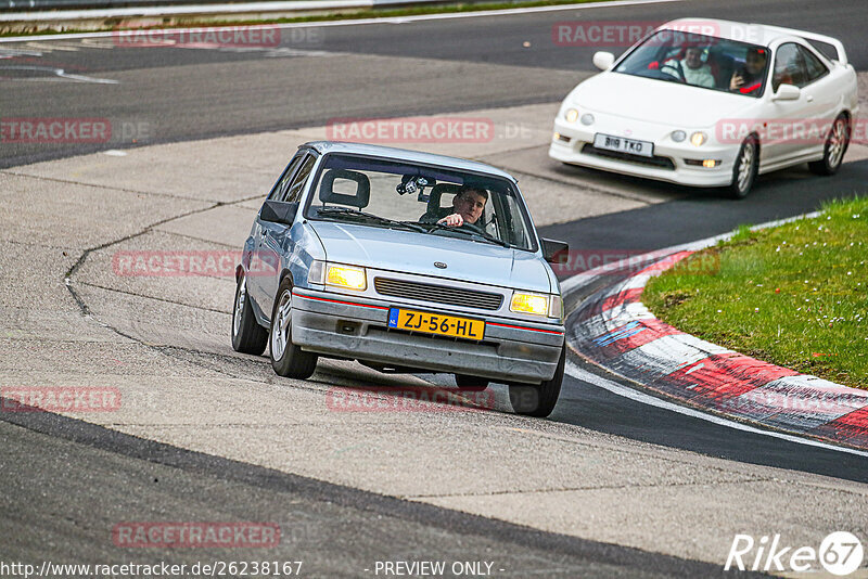 Bild #26238167 - Touristenfahrten Nürburgring Nordschleife (30.03.2024)