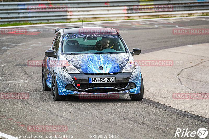 Bild #26239116 - Touristenfahrten Nürburgring Nordschleife (30.03.2024)