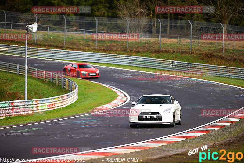 Bild #26240661 - Touristenfahrten Nürburgring Nordschleife (30.03.2024)