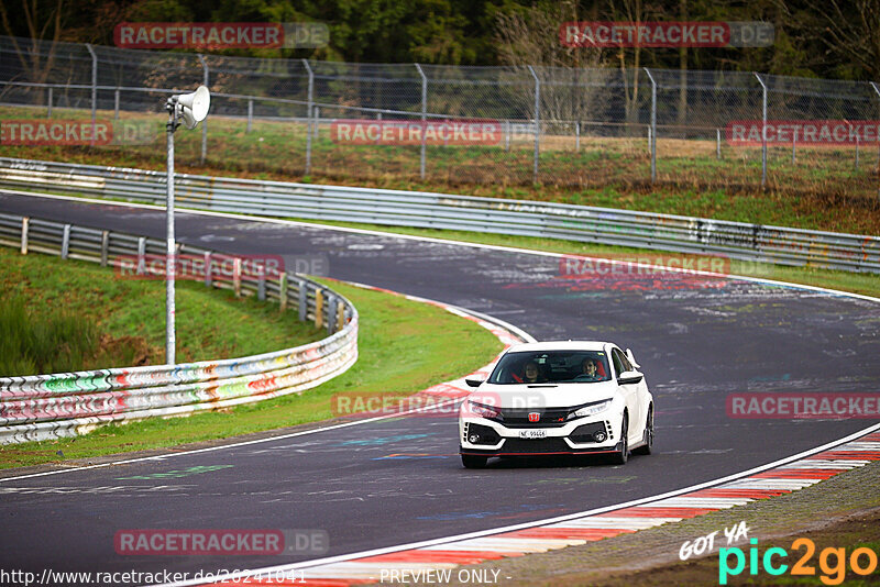 Bild #26241041 - Touristenfahrten Nürburgring Nordschleife (30.03.2024)