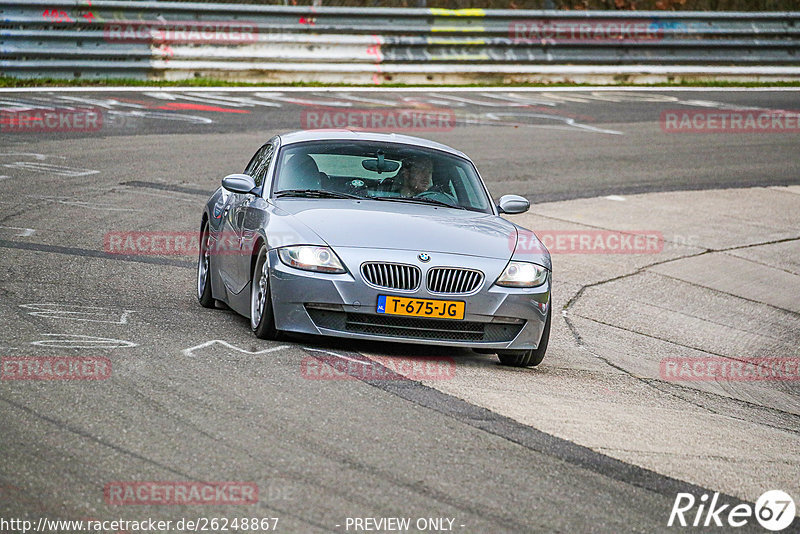 Bild #26248867 - Touristenfahrten Nürburgring Nordschleife (30.03.2024)