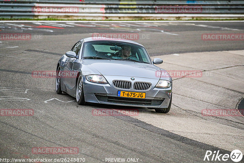 Bild #26248870 - Touristenfahrten Nürburgring Nordschleife (30.03.2024)