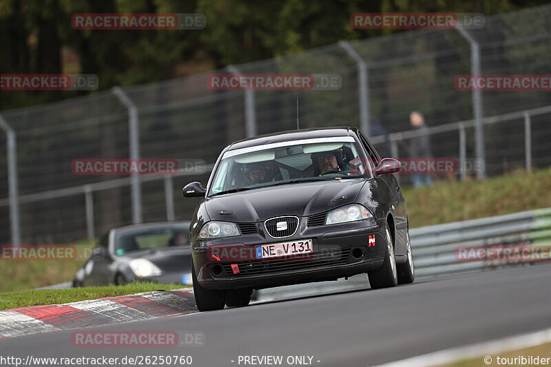 Bild #26250760 - Touristenfahrten Nürburgring Nordschleife (30.03.2024)