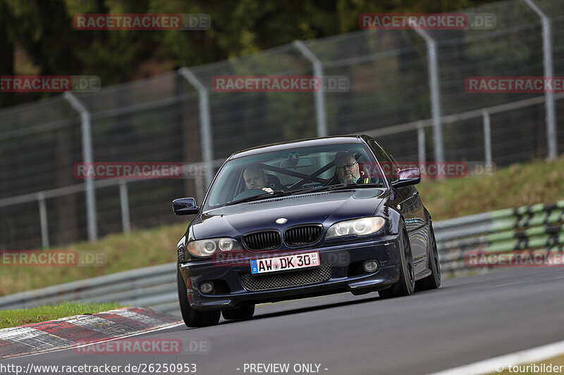 Bild #26250953 - Touristenfahrten Nürburgring Nordschleife (30.03.2024)