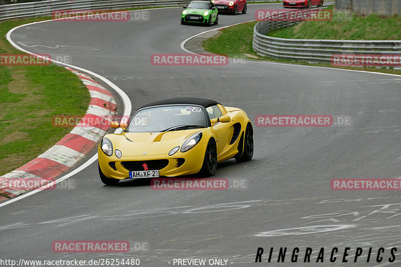 Bild #26254480 - Touristenfahrten Nürburgring Nordschleife (30.03.2024)