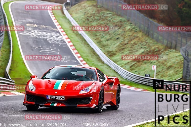 Bild #26259708 - Touristenfahrten Nürburgring Nordschleife (30.03.2024)