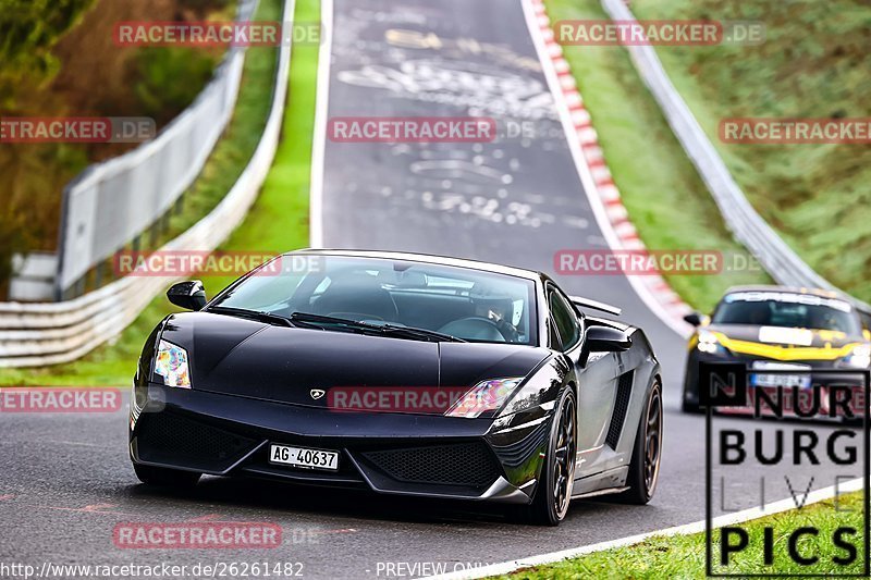 Bild #26261482 - Touristenfahrten Nürburgring Nordschleife (30.03.2024)