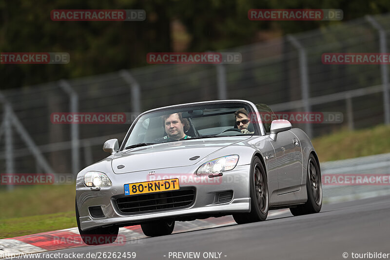 Bild #26262459 - Touristenfahrten Nürburgring Nordschleife (30.03.2024)