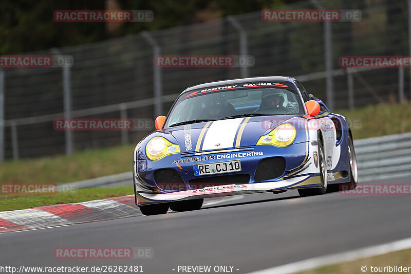 Bild #26262481 - Touristenfahrten Nürburgring Nordschleife (30.03.2024)