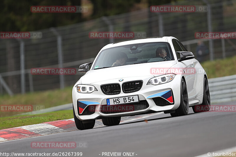 Bild #26267399 - Touristenfahrten Nürburgring Nordschleife (30.03.2024)