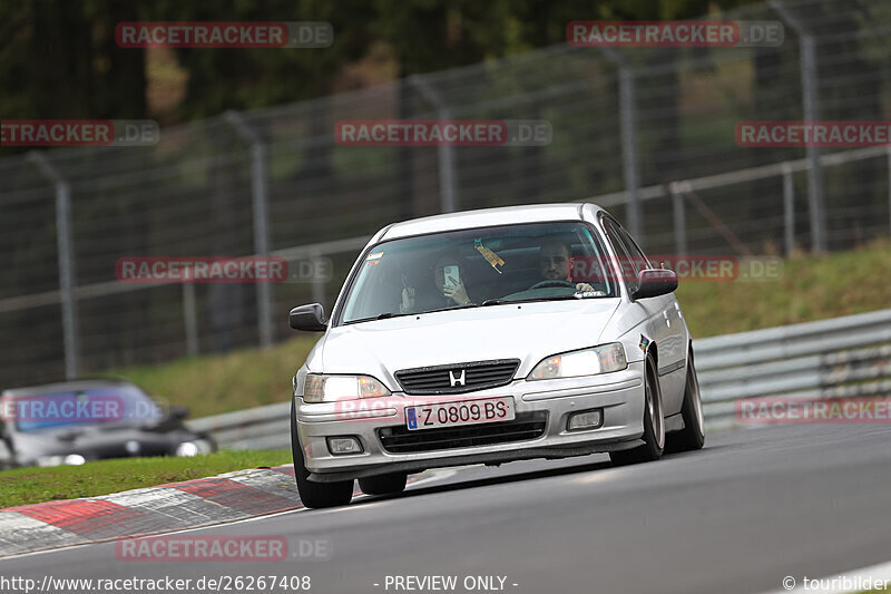 Bild #26267408 - Touristenfahrten Nürburgring Nordschleife (30.03.2024)