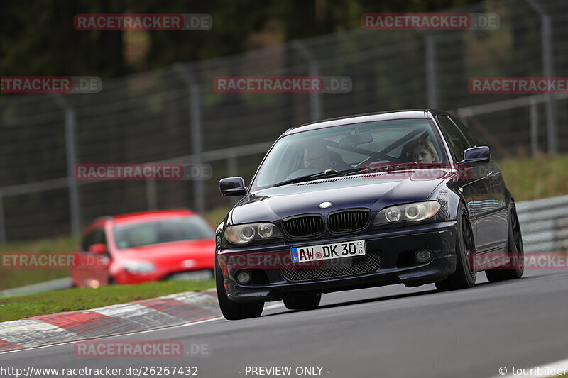 Bild #26267432 - Touristenfahrten Nürburgring Nordschleife (30.03.2024)