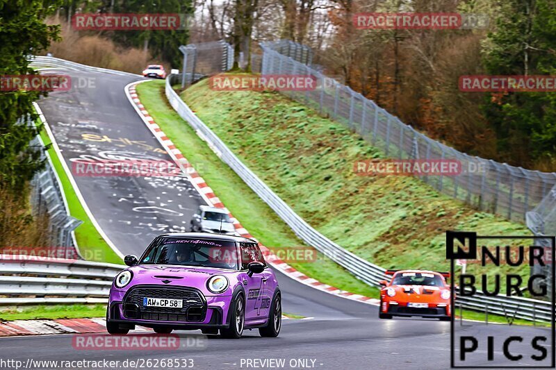 Bild #26268533 - Touristenfahrten Nürburgring Nordschleife (30.03.2024)