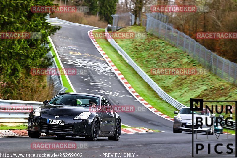 Bild #26269002 - Touristenfahrten Nürburgring Nordschleife (30.03.2024)