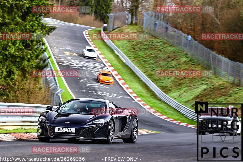 Bild #26269356 - Touristenfahrten Nürburgring Nordschleife (30.03.2024)