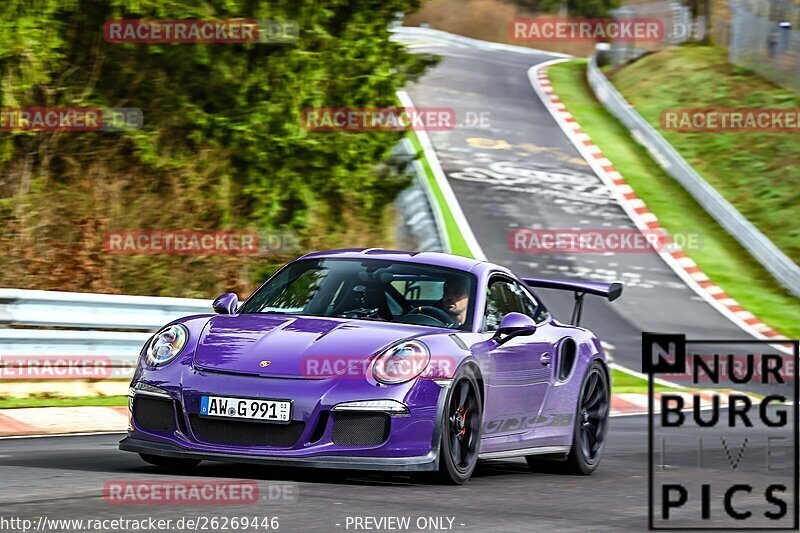 Bild #26269446 - Touristenfahrten Nürburgring Nordschleife (30.03.2024)