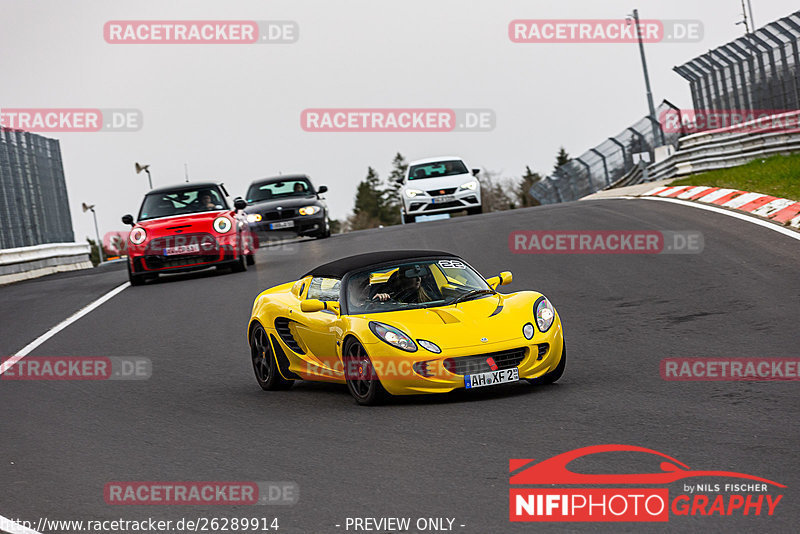 Bild #26289914 - Touristenfahrten Nürburgring Nordschleife (30.03.2024)