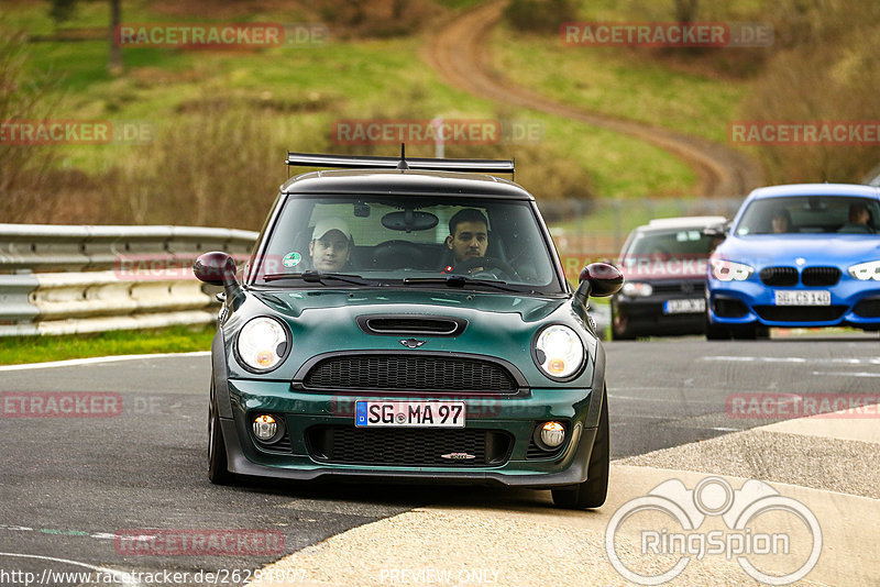 Bild #26294007 - Touristenfahrten Nürburgring Nordschleife (30.03.2024)