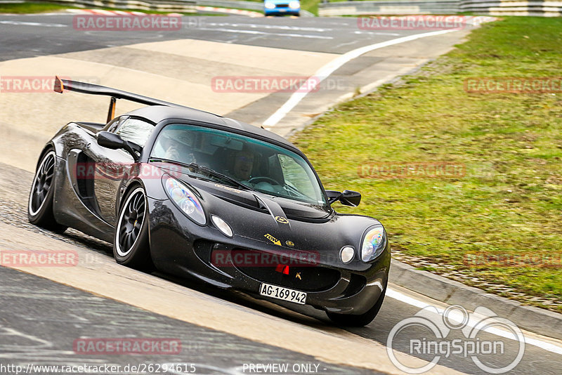 Bild #26294615 - Touristenfahrten Nürburgring Nordschleife (30.03.2024)