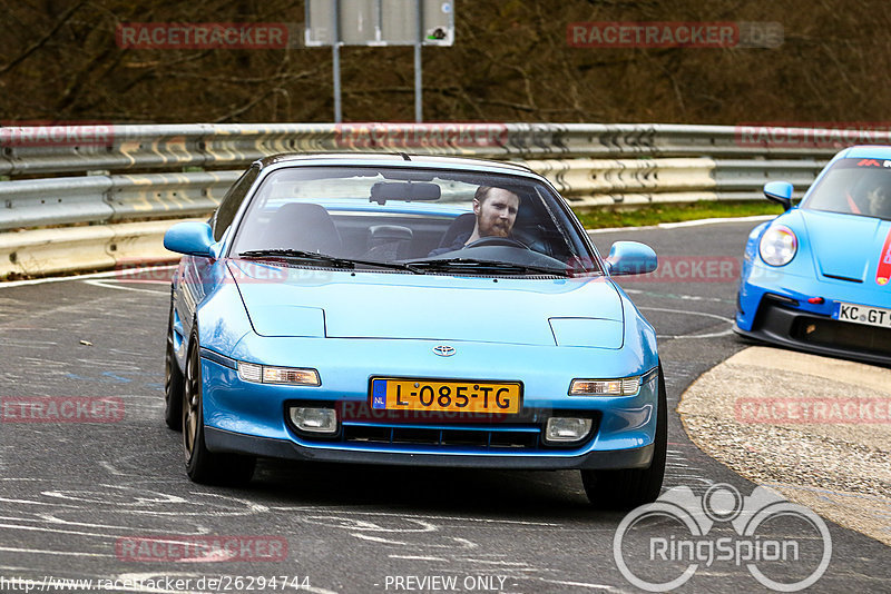 Bild #26294744 - Touristenfahrten Nürburgring Nordschleife (30.03.2024)