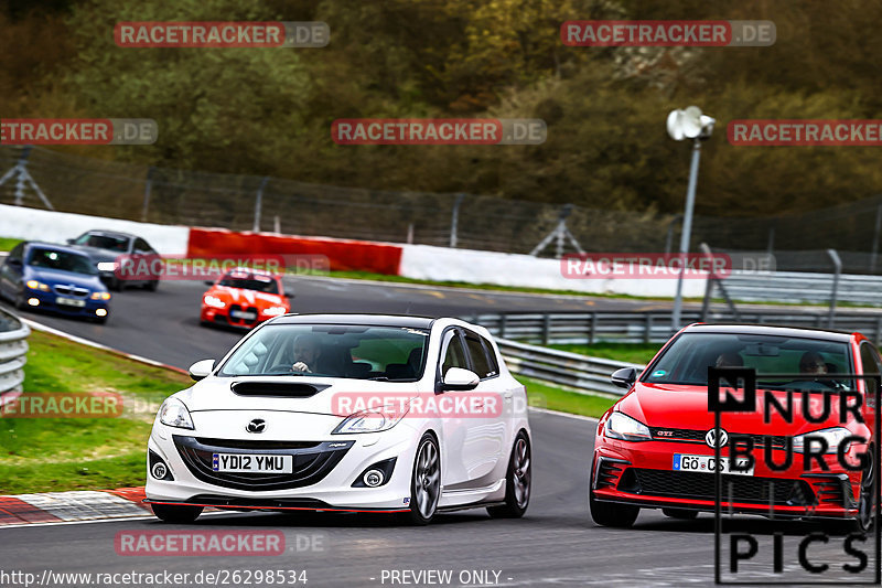 Bild #26298534 - Touristenfahrten Nürburgring Nordschleife (30.03.2024)