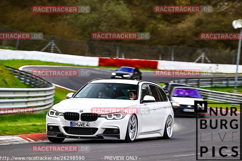 Bild #26298590 - Touristenfahrten Nürburgring Nordschleife (30.03.2024)