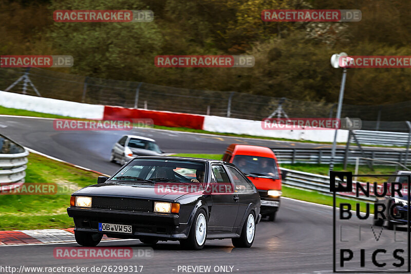 Bild #26299317 - Touristenfahrten Nürburgring Nordschleife (30.03.2024)