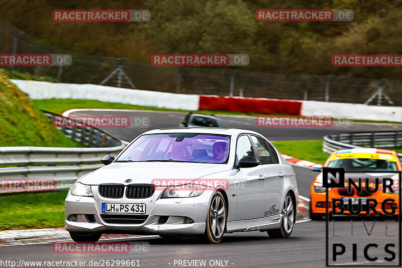 Bild #26299661 - Touristenfahrten Nürburgring Nordschleife (30.03.2024)