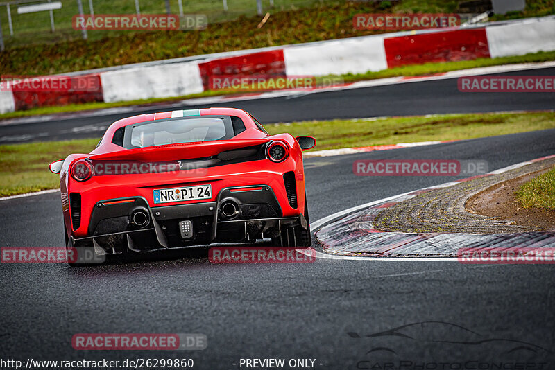 Bild #26299860 - Touristenfahrten Nürburgring Nordschleife (30.03.2024)