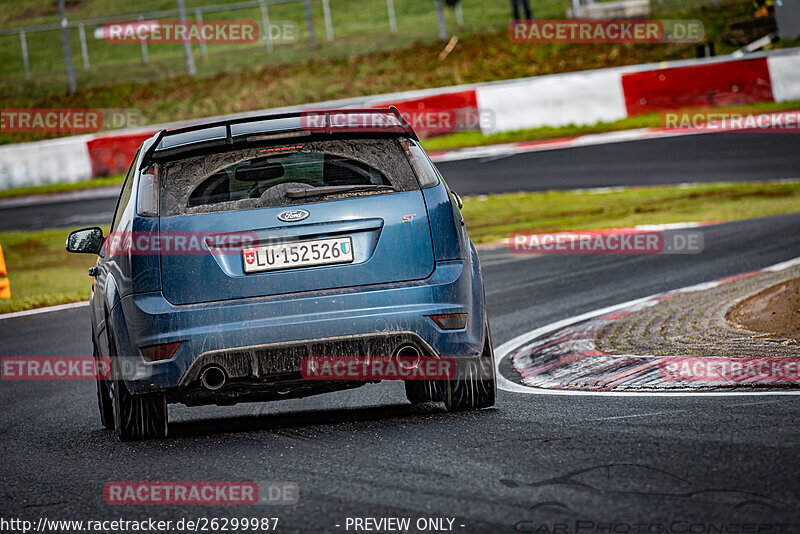 Bild #26299987 - Touristenfahrten Nürburgring Nordschleife (30.03.2024)