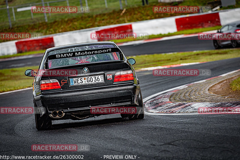 Bild #26300002 - Touristenfahrten Nürburgring Nordschleife (30.03.2024)