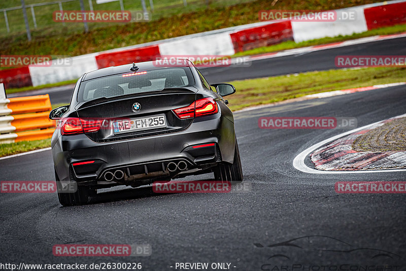 Bild #26300226 - Touristenfahrten Nürburgring Nordschleife (30.03.2024)