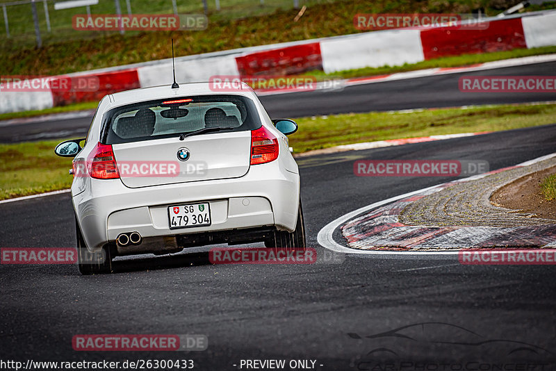 Bild #26300433 - Touristenfahrten Nürburgring Nordschleife (30.03.2024)