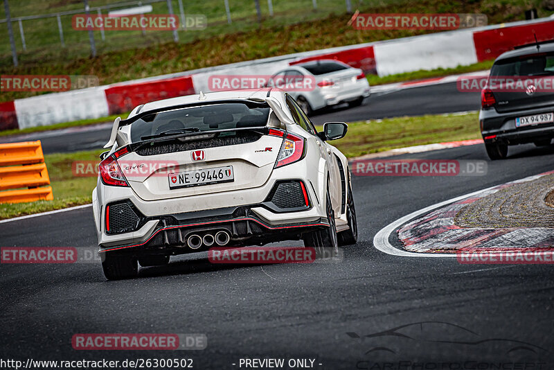 Bild #26300502 - Touristenfahrten Nürburgring Nordschleife (30.03.2024)