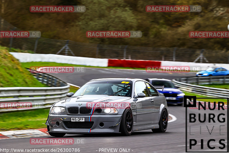 Bild #26300786 - Touristenfahrten Nürburgring Nordschleife (30.03.2024)