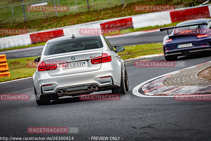 Bild #26300914 - Touristenfahrten Nürburgring Nordschleife (30.03.2024)