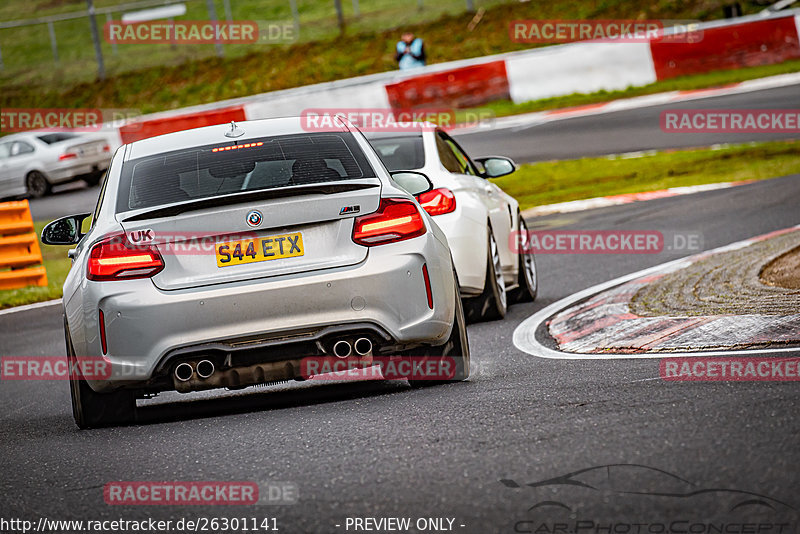 Bild #26301141 - Touristenfahrten Nürburgring Nordschleife (30.03.2024)