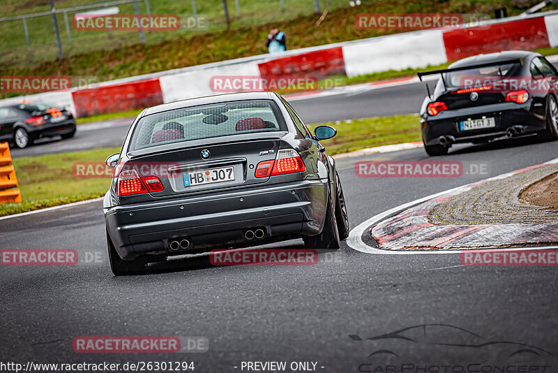 Bild #26301294 - Touristenfahrten Nürburgring Nordschleife (30.03.2024)