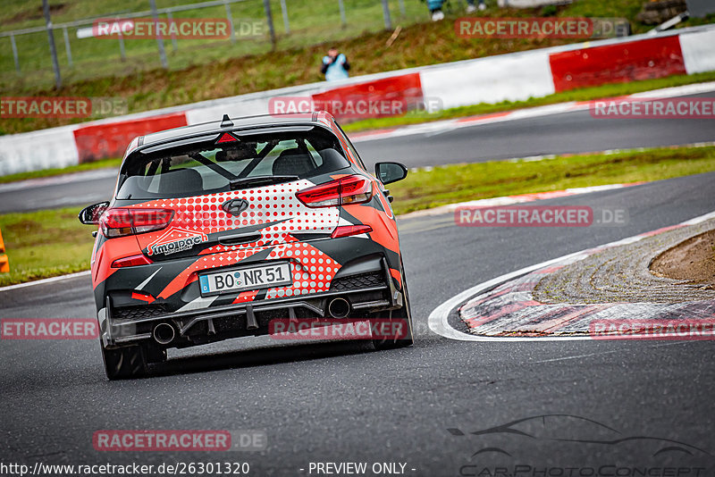 Bild #26301320 - Touristenfahrten Nürburgring Nordschleife (30.03.2024)