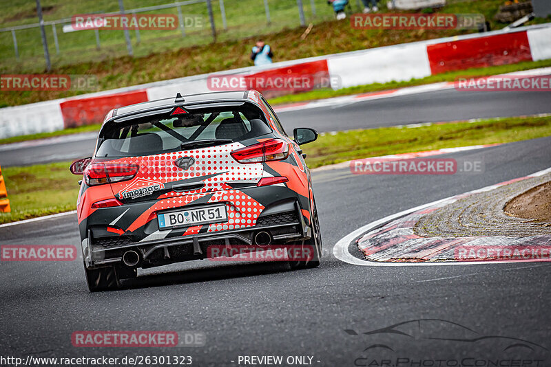 Bild #26301323 - Touristenfahrten Nürburgring Nordschleife (30.03.2024)