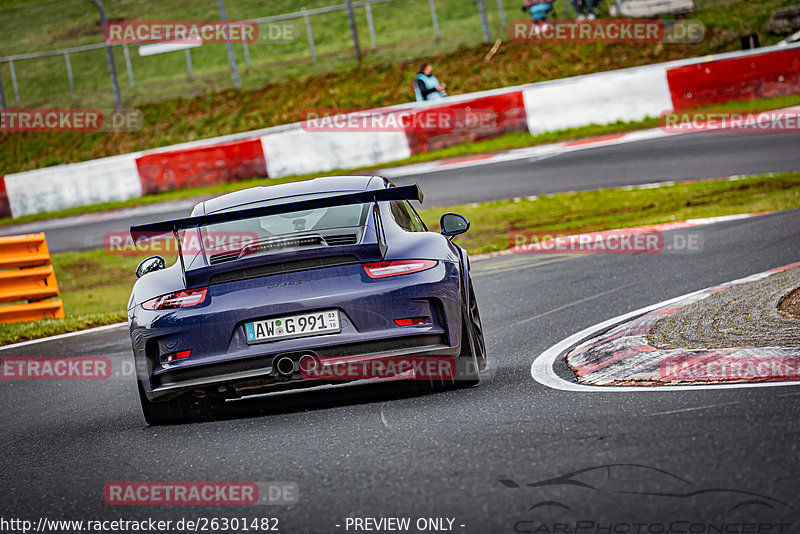 Bild #26301482 - Touristenfahrten Nürburgring Nordschleife (30.03.2024)