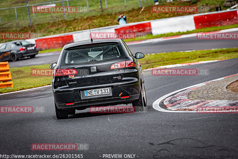 Bild #26301565 - Touristenfahrten Nürburgring Nordschleife (30.03.2024)