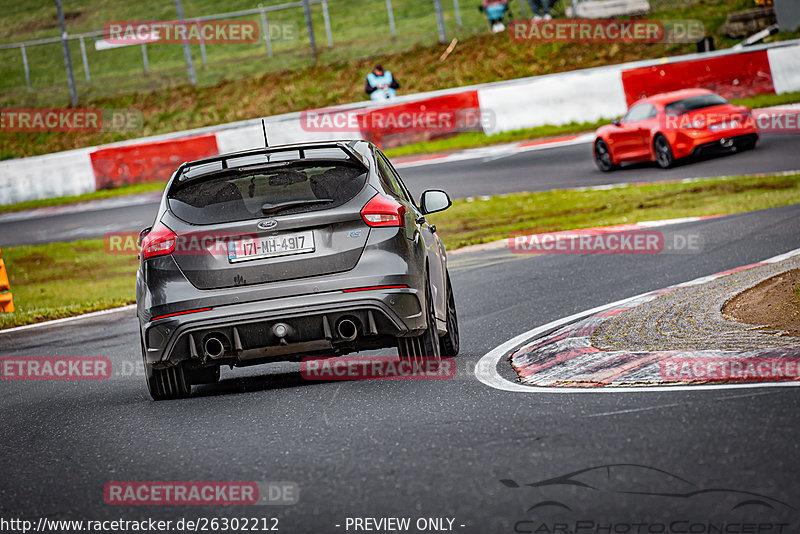 Bild #26302212 - Touristenfahrten Nürburgring Nordschleife (30.03.2024)