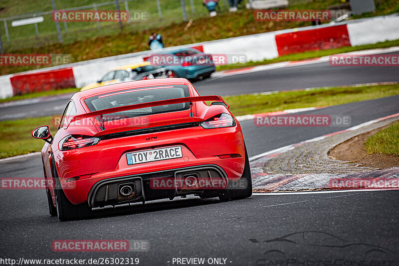 Bild #26302319 - Touristenfahrten Nürburgring Nordschleife (30.03.2024)