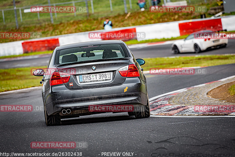 Bild #26302438 - Touristenfahrten Nürburgring Nordschleife (30.03.2024)