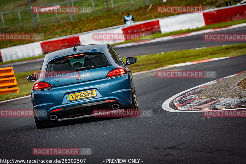 Bild #26302507 - Touristenfahrten Nürburgring Nordschleife (30.03.2024)